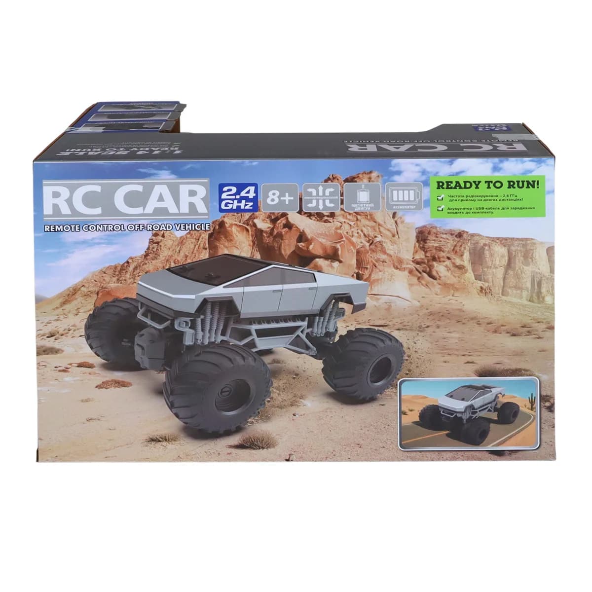 Машина на р/к KS Drive Bigfoot Off-Road Cyber Ride SL-8362ARHG фото 13 Машина на р/к KS Drive Bigfoot Off-Road Cyber Ride SL-8362ARHG фото 13