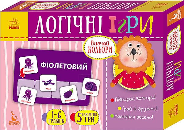 Ассоциации Учим цвета Ассоциации Учим цвета