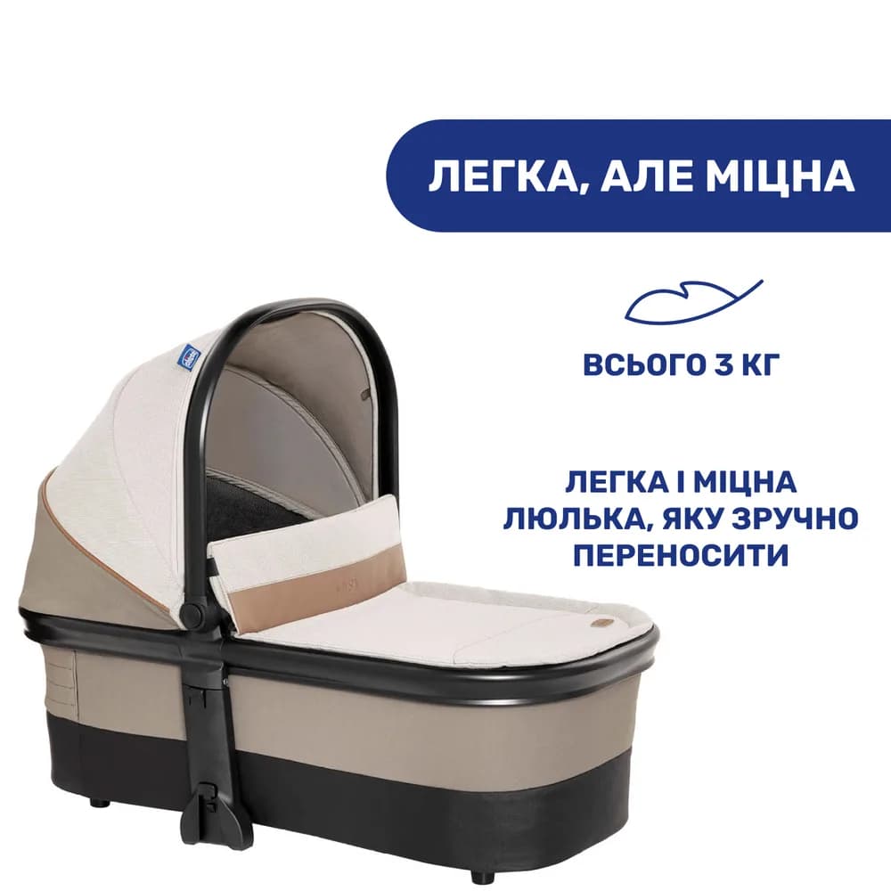 Коляска універсальна 2в1 Chicco Mysa 87026.50.01 фото 2 Коляска універсальна 2в1 Chicco Mysa 87026.50.01 фото 2