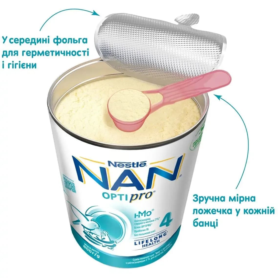 Смесь Nestle Nan-4 Optipro 800г 428708 фото 2 Смесь Nestle Nan-4 Optipro 800г 428708 фото 2