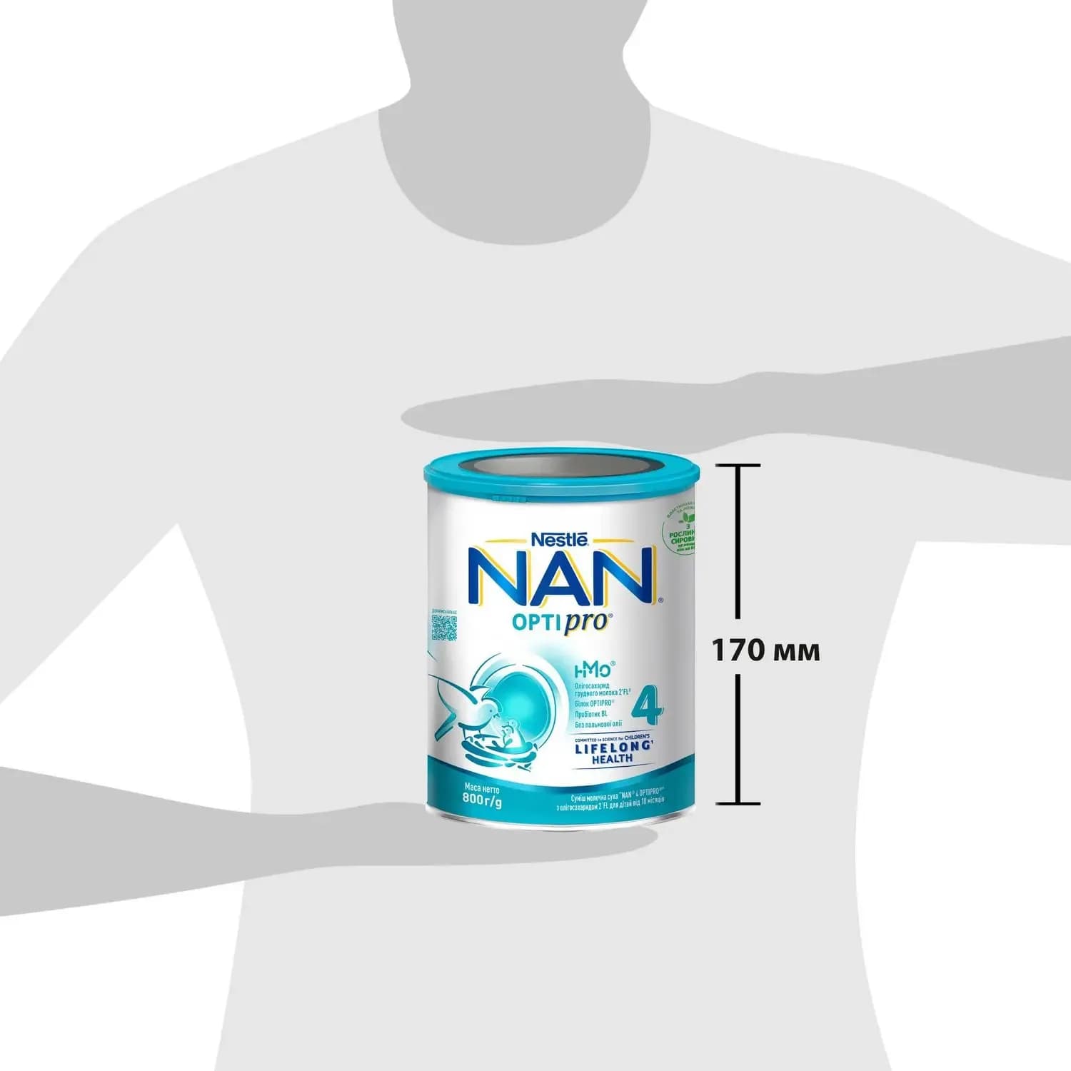 Смесь Nestle Nan-4 Optipro 800г 428708 фото 6 Смесь Nestle Nan-4 Optipro 800г 428708 фото 6