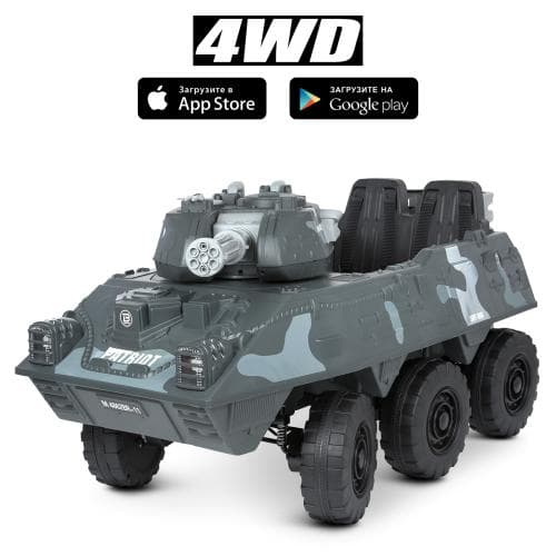 Електромобіль Bambi Танк M 4862BR-11 Електромобіль Bambi Танк M 4862BR-11