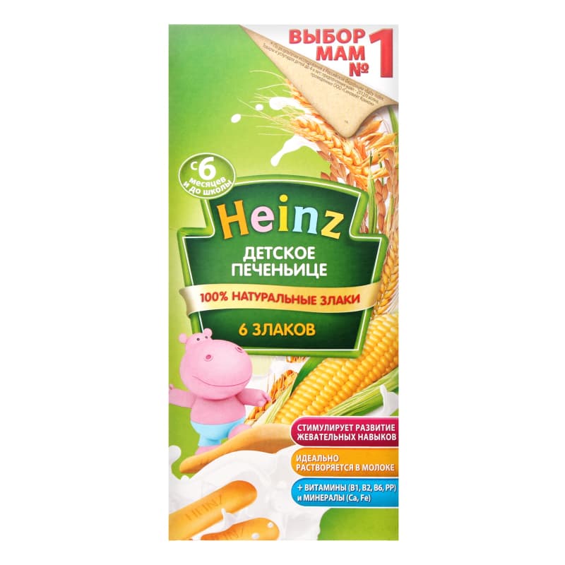 Печиво дитяче 6 злаків Heinz 160г 1609023 Печиво дитяче 6 злаків Heinz 160г 1609023