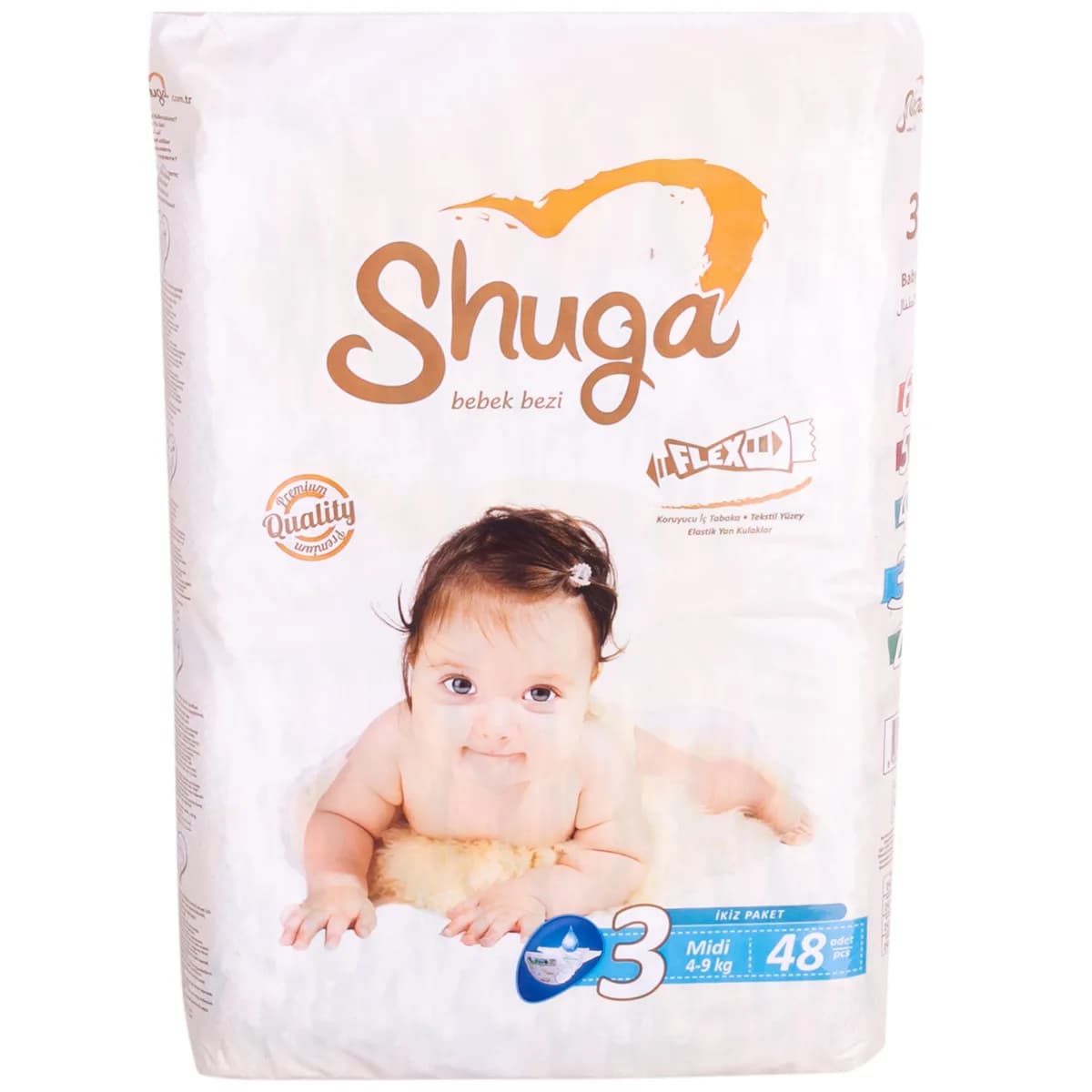 Підгузники Shuga Midi 4-9кг 48шт 1023 фото 2 Підгузники Shuga Midi 4-9кг 48шт 1023 фото 2
