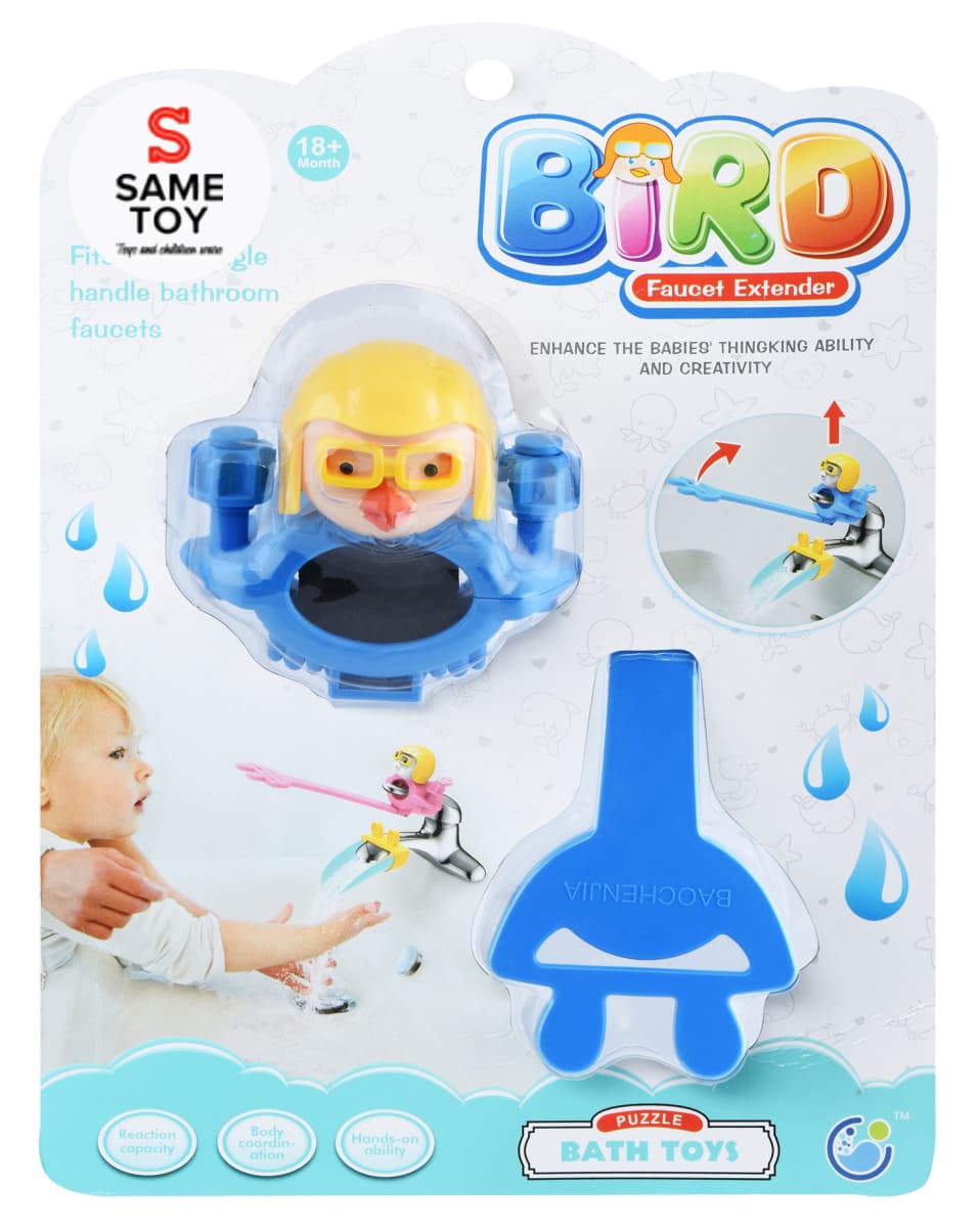 Игрушка для купания Same Toy Puzzle Bird 9002Ut Игрушка для купания Same Toy Puzzle Bird 9002Ut