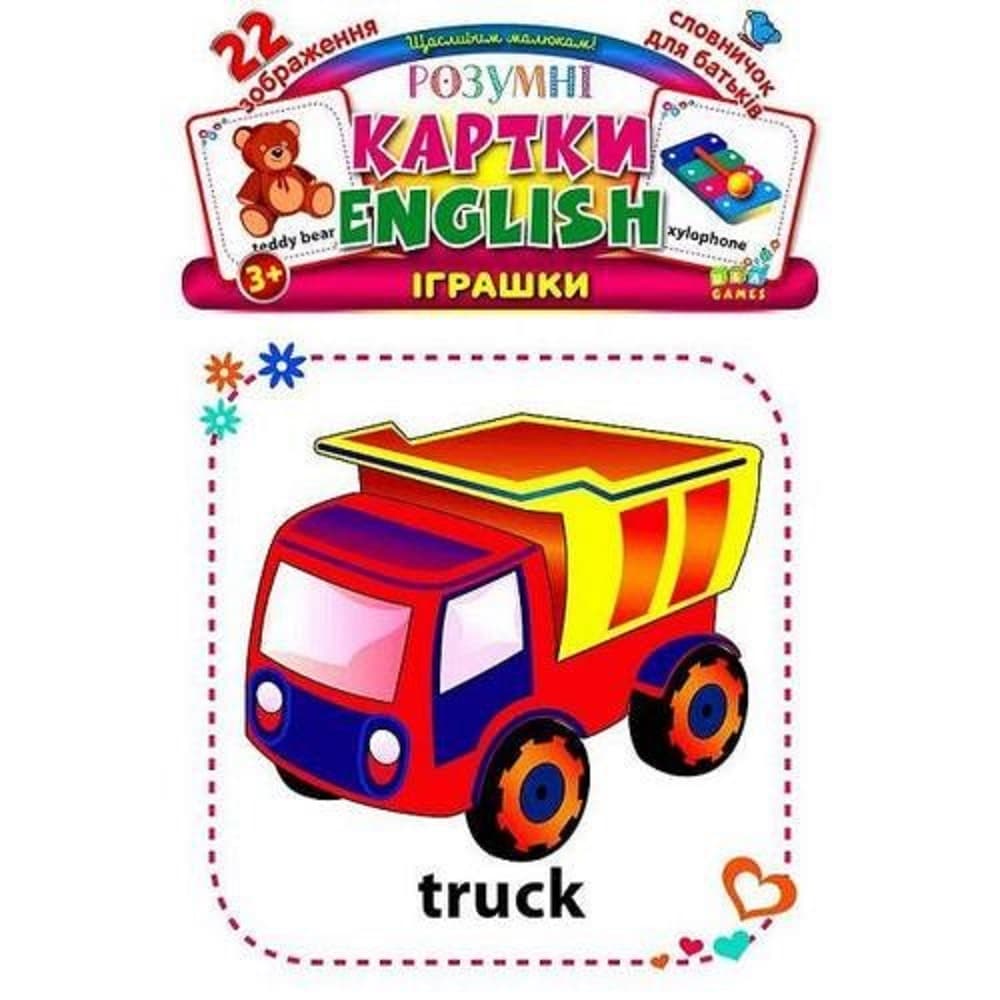 Комплект карток УЛА English Іграшки Игрушки 50566 Комплект карток УЛА English Іграшки Игрушки 50566