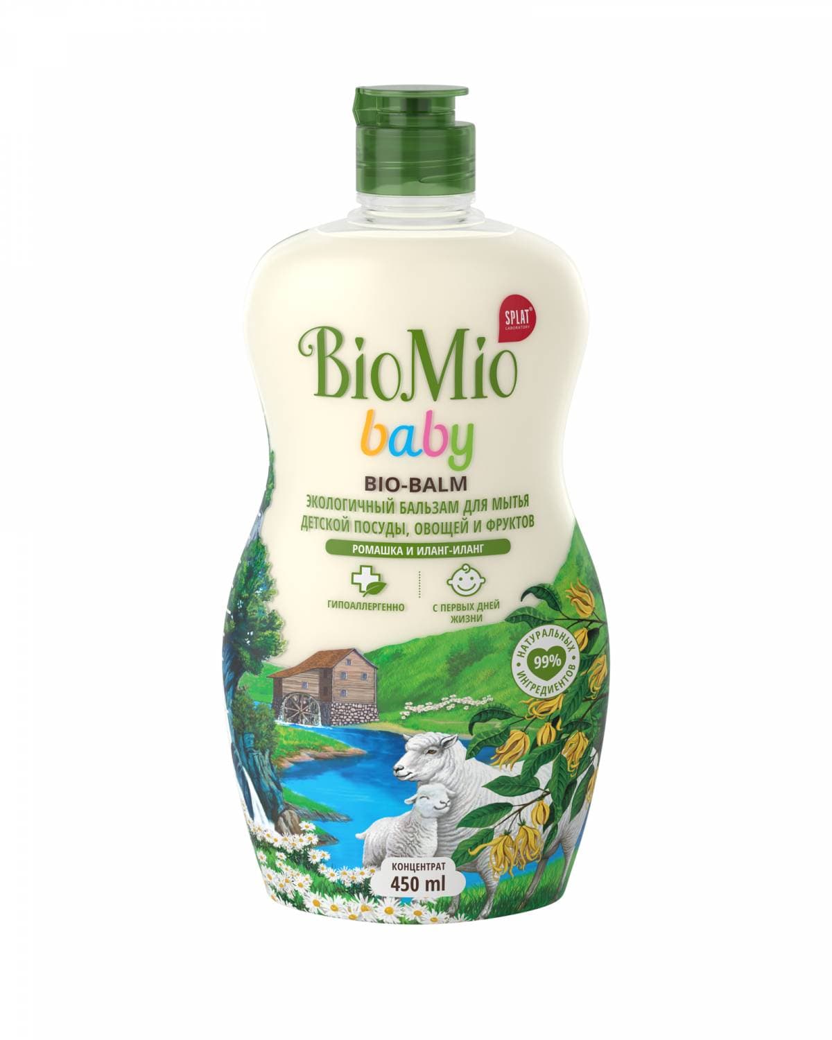 Средство для мытья посуды ромашка Bio-Balm Bio Mio 450мл 508.04165.0101 Средство для мытья посуды ромашка Bio-Balm Bio Mio 450мл 508.04165.0101