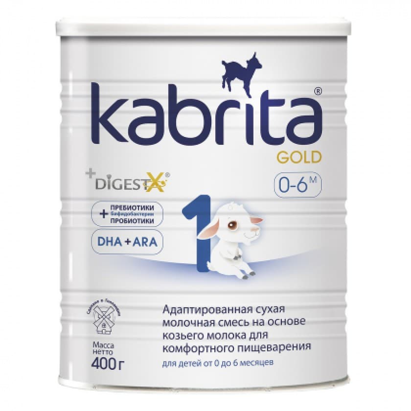 Смесь на основе козьего молока Kabrita GOLD от 0 до 6 меc 400г 5317 Смесь на основе козьего молока Kabrita GOLD от 0 до 6 меc 400г 5317