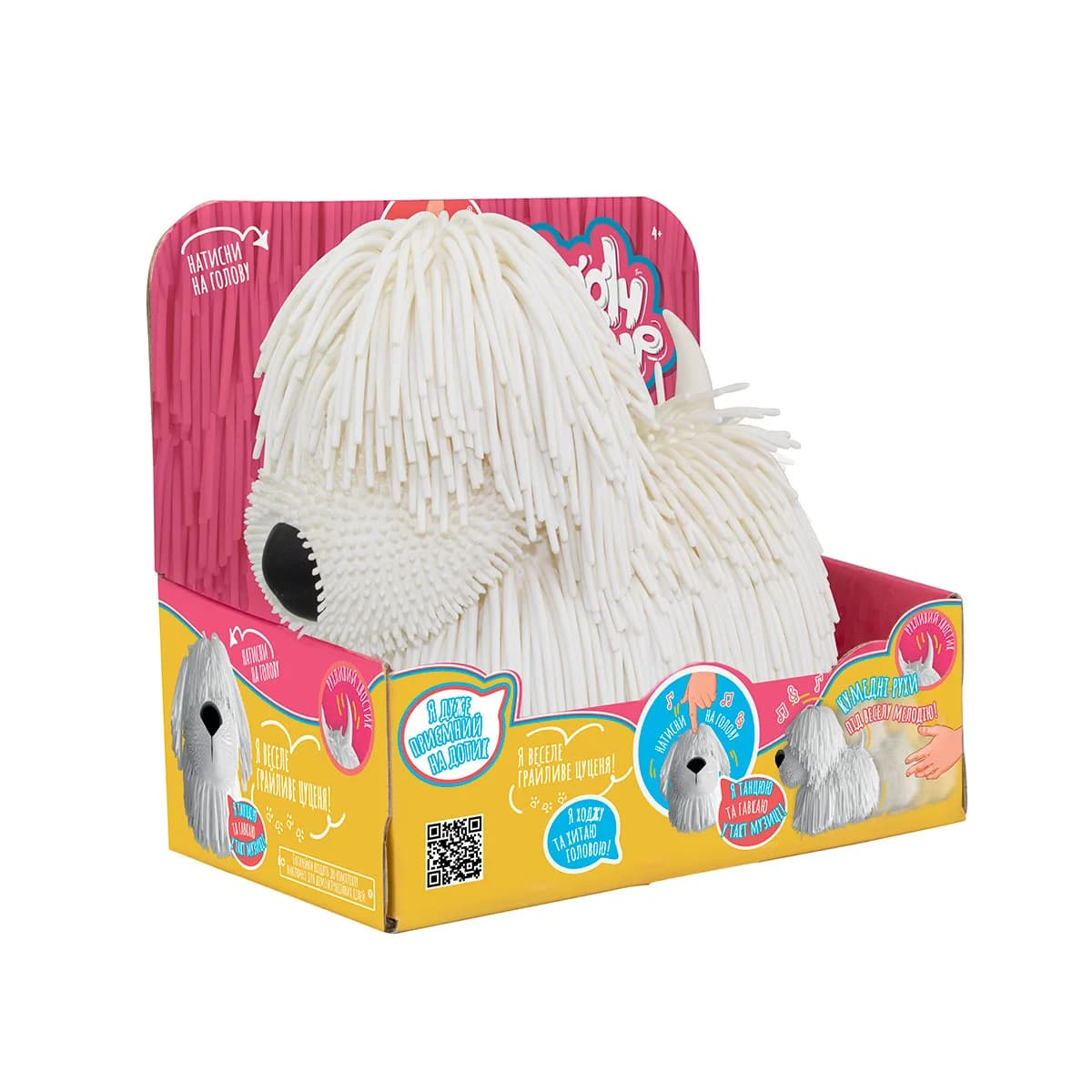 Игрушка интерактивная Eolo Jiggly Pup Озорной щенок JP001-WB-W фото 3 Игрушка интерактивная Eolo Jiggly Pup Озорной щенок JP001-WB-W фото 3