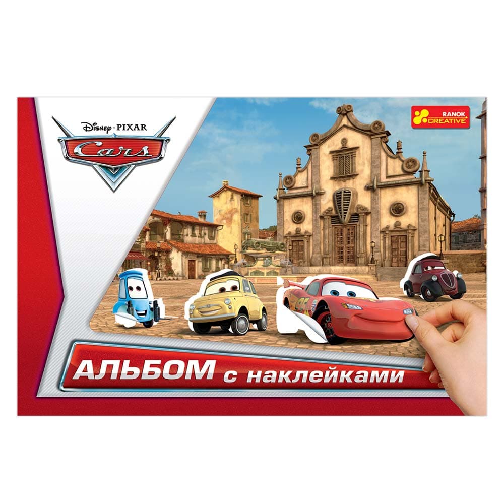 Альбом с наклейками Ранок Креатив Тачки-2 14153086 Альбом с наклейками Ранок Креатив Тачки-2 14153086