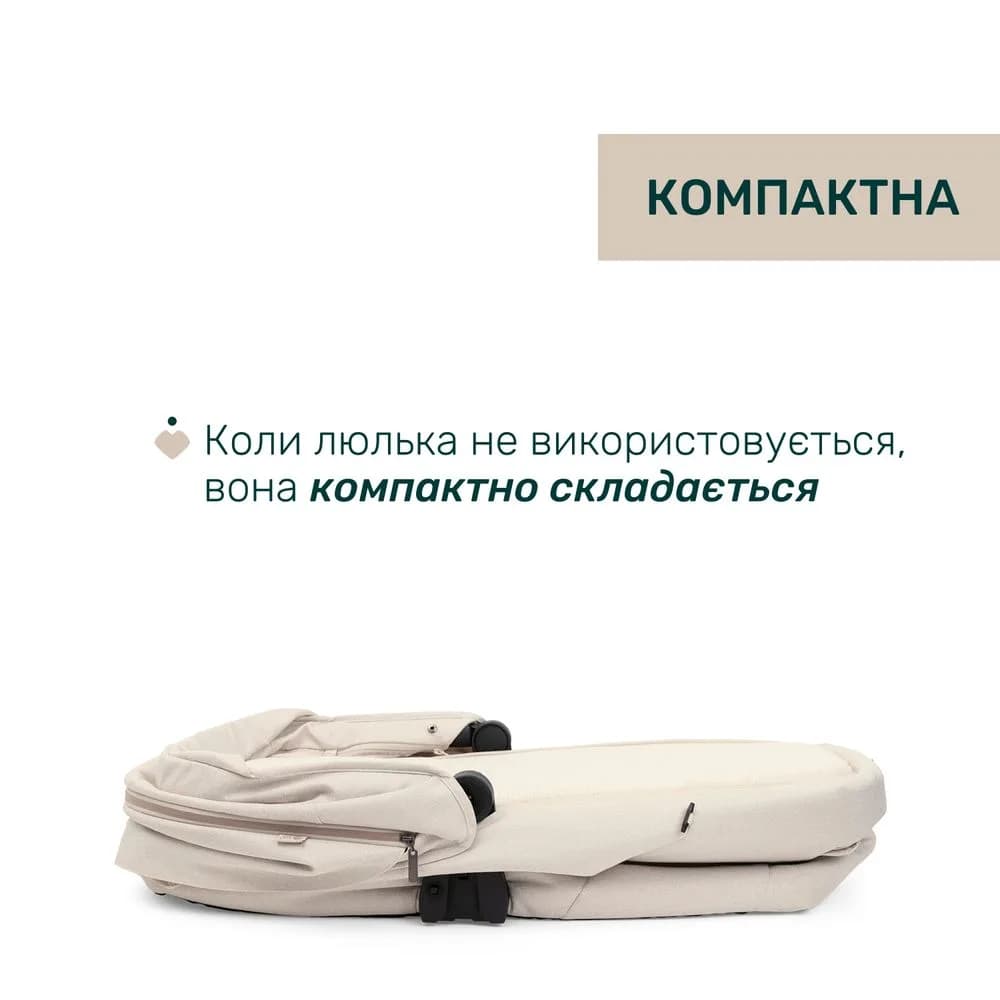 Коляска універсальна 2в1 Chicco Bellagio 87183.50.01 фото 11 Коляска універсальна 2в1 Chicco Bellagio 87183.50.01 фото 11