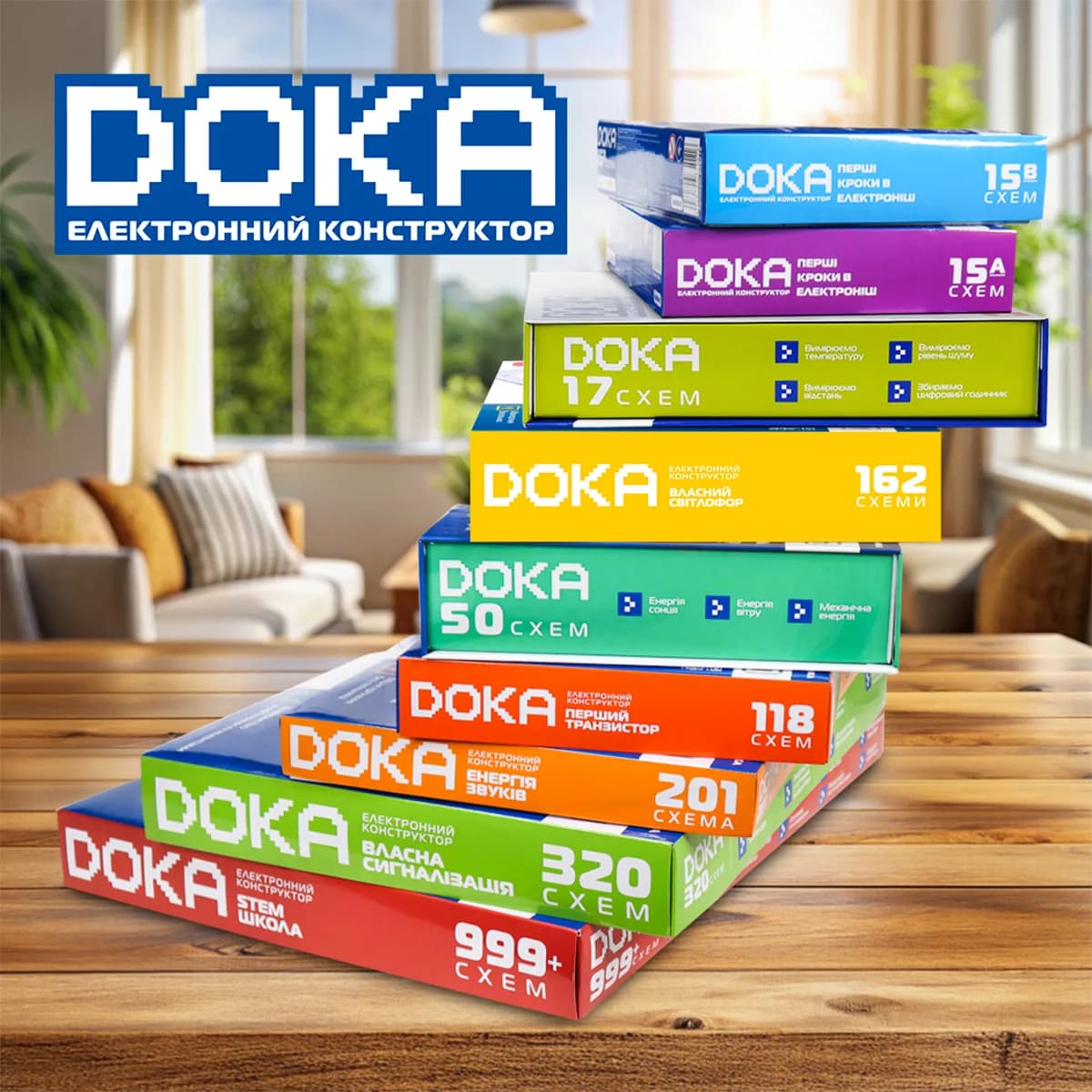 Конструктор електронний DOKA 162 схеми D70714 фото 5 Конструктор електронний DOKA 162 схеми D70714 фото 5