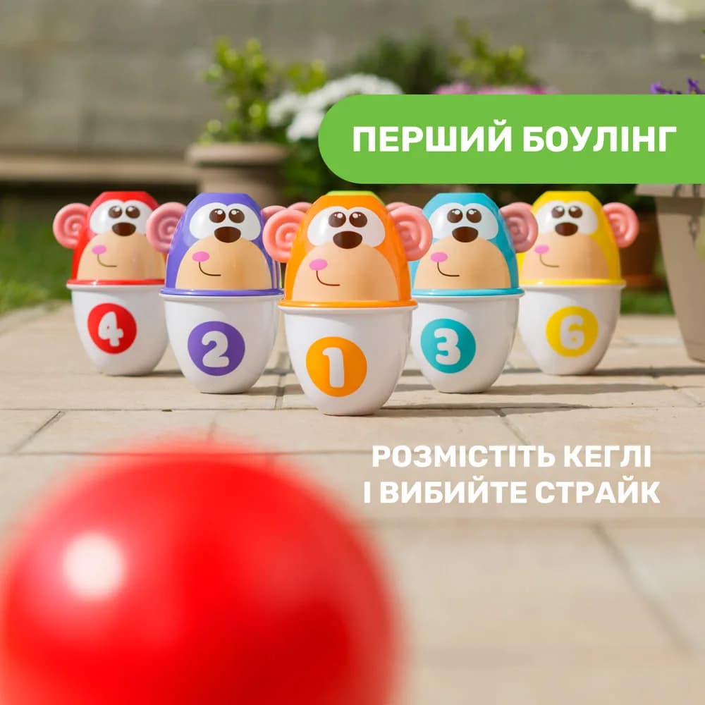 Іграшка розвиваюча Страйк мавпи Chicco 05228.00 фото 7 Іграшка розвиваюча Страйк мавпи Chicco 05228.00 фото 7