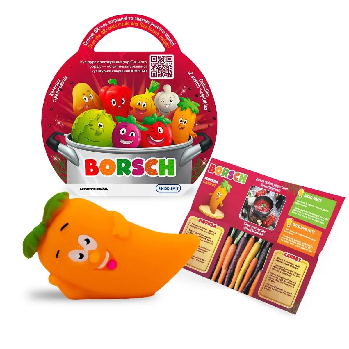 Игрушка-стретч Borsch Овощи 41/CN23 фото 4 Игрушка-стретч Borsch Овощи 41/CN23 фото 4