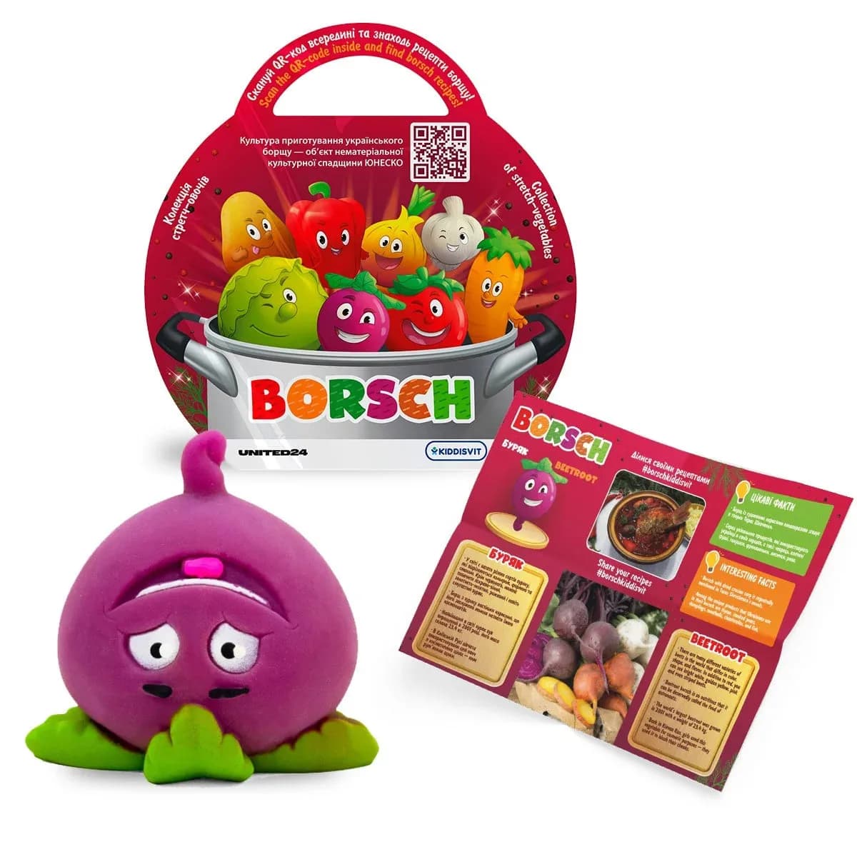 Игрушка-стретч Borsch Овощи 41/CN23 фото 7 Игрушка-стретч Borsch Овощи 41/CN23 фото 7
