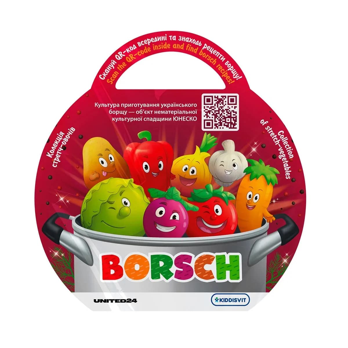 Игрушка-стретч Borsch Овощи 41/CN23 фото 10 Игрушка-стретч Borsch Овощи 41/CN23 фото 10