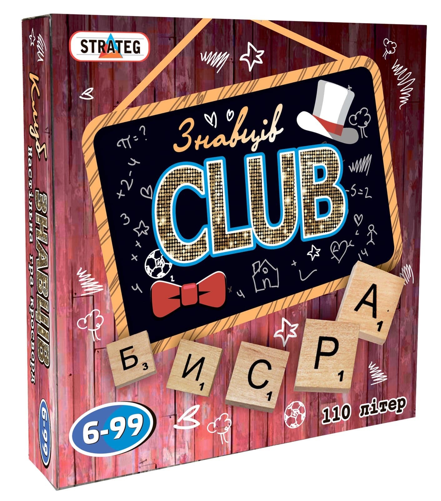 Гра настільна Strateg CLUB Знавців 702 Гра настільна Strateg CLUB Знавців 702
