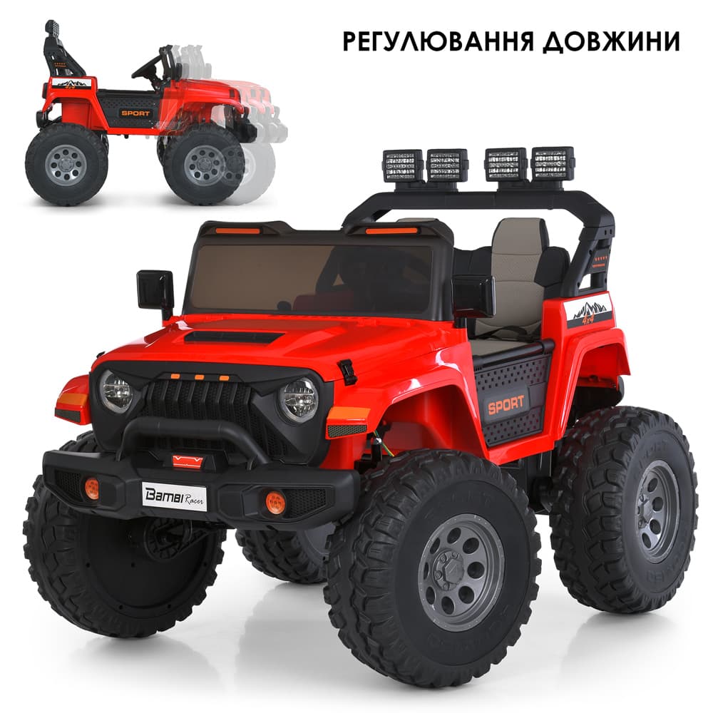 Электромобиль Bambi Racer Джип M 6204EBLR-3(24V) Электромобиль Bambi Racer Джип M 6204EBLR-3(24V)