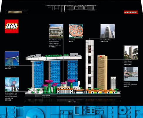 Конструктор Lego Architecture Сінгапур 827дет 21057 Конструктор Lego Architecture Сінгапур 827дет 21057