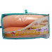 Подушка для вагітних та годування Comfort персиковий ПБК (в)