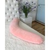 Подушка для вагітних та годування Comfort рожевий ПБК (в)