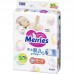 Підгузники Merries S 70шт 418982