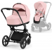 Коляска універсальна 2в1 Cybex Priam 4.0 Peach Pink/Matt Black 523000829/2