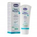 Крем захисний під підгузник Chicco Baby Moments 100мл 10244.00