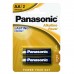Батарейка Panasonic Alkaline Power AA LR6REB/2BP