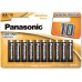 Батарейка Panasonic Alkaline Power AA LR6REB/10BW