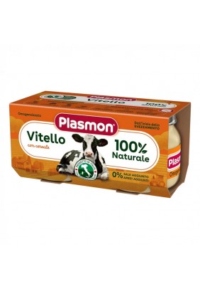 Пюре телятина Plasmon 2*80г 1136151 - 