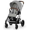 Коляска прогулянкова CYBEX Balios S Lux SLV 524001179 Stone Grey