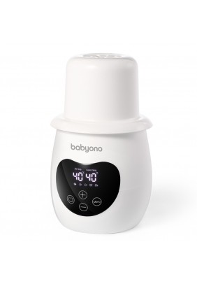 Підігрівач стерилізатор BabyOno 968/01 - 