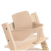 Спинка з обмежувачем Stokke Baby Set² Tripp Trapp 650001 Natural