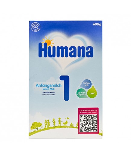 Суміш молочна Humana-1 з пребіотиками 600г 720221