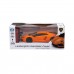 Машина на р/к KS Drive Lamborghini Aventador LP 700-4 124GLBO