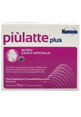 Добавка диетическая Humana Piulatte Plus 70г 529503