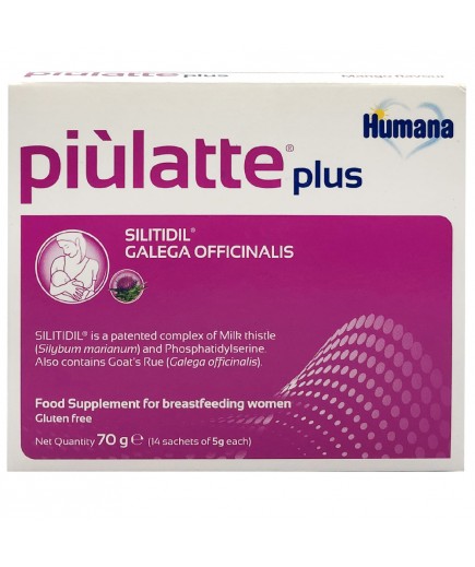 Добавка дієтична Humana Piulatte Plus 70г 529503