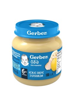 Пюре овочі з кроликом Gerber 130г   011259