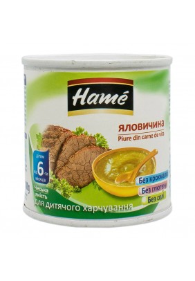 Пюре говядина Hame 100г 1215391 - 