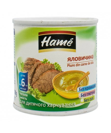 Пюре яловичина Hame 100г 1215391