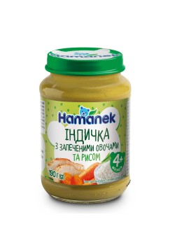 Пюре Hamanek індичка з овочами і рисом 190г 1215873