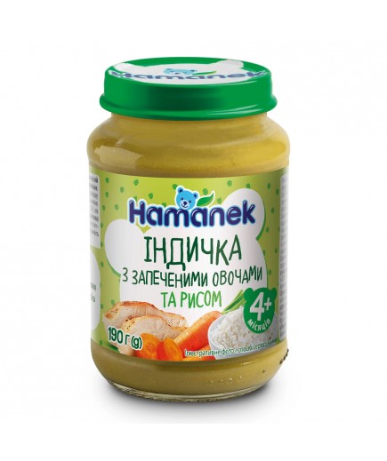 Пюре Hamanek індичка з овочами і рисом 190г 1215873