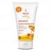 Крем сонцезахисний Едельвейс SPF50 Weleda 50мл 00755600