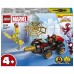 Конструктор Lego Spidey Бурильний дриль 58дет 10792