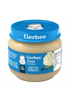 Пюре цвітна капуста Gerber 80г  1227115 - 