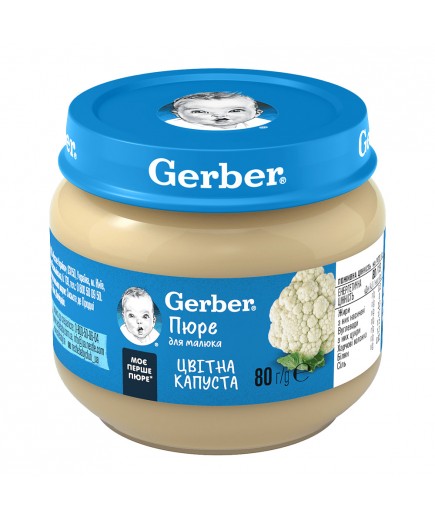 Пюре цвітна капуста Gerber 80г  1227115