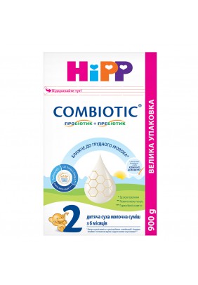 Смесь молочная HIPP Combiotic-2 900г 2441 - 