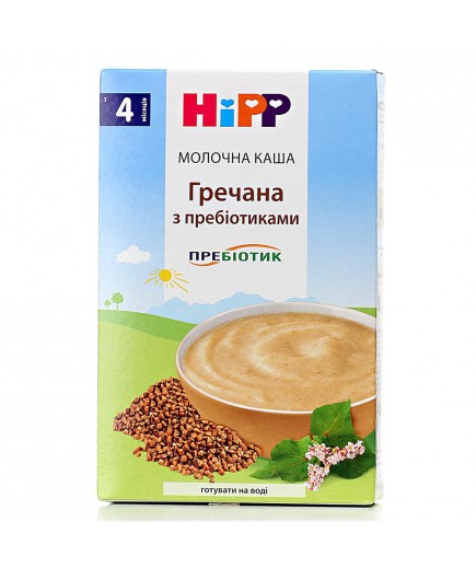 Каша HIPP молочна гречана з пребіотиками 250г 2917