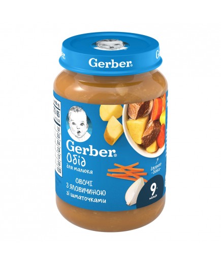 Пюре рагу з яловичиною 190г Gerber 460965